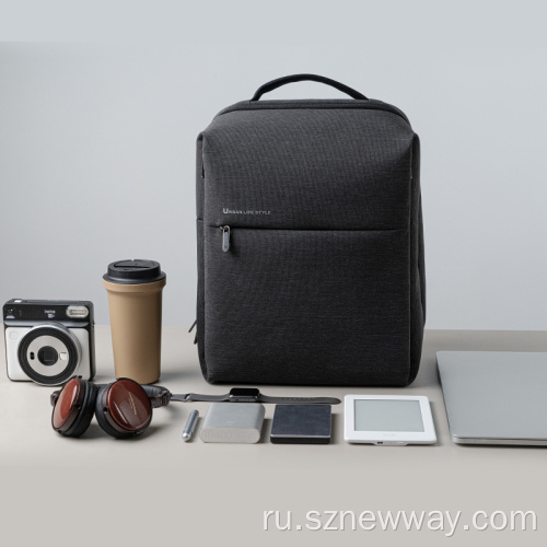 Xiaomi Mi минималистский рюкзак 2 городской стиль жизни